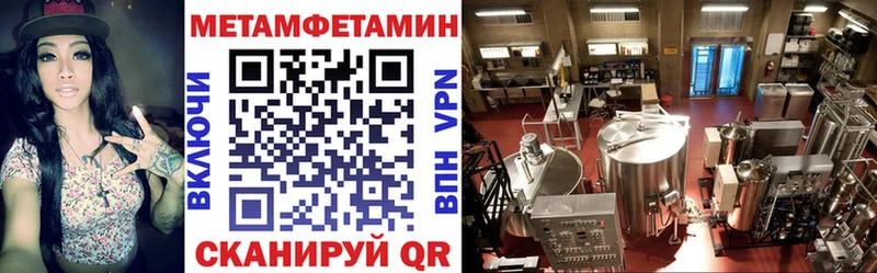 Купить  Вытегра  АМФ Premium 