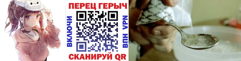 Купить где  Вытегра  Героин Афган 