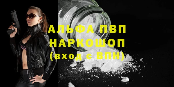 ПСИЛОЦИБИНОВЫЕ ГРИБЫ Тихвин