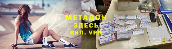 ПСИЛОЦИБИНОВЫЕ ГРИБЫ Тихвин