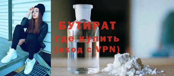 ПСИЛОЦИБИНОВЫЕ ГРИБЫ Тихвин