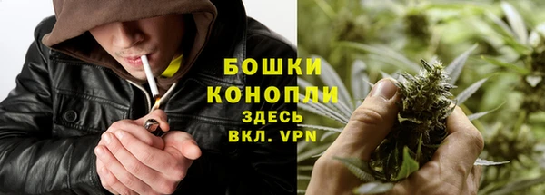гашиш Тобольск