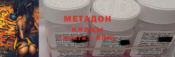 прущая мука Туринск