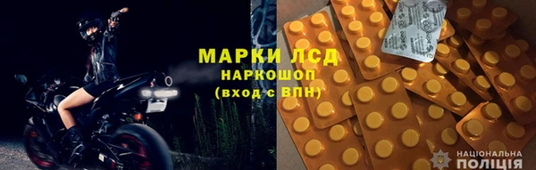 героин Тутаев