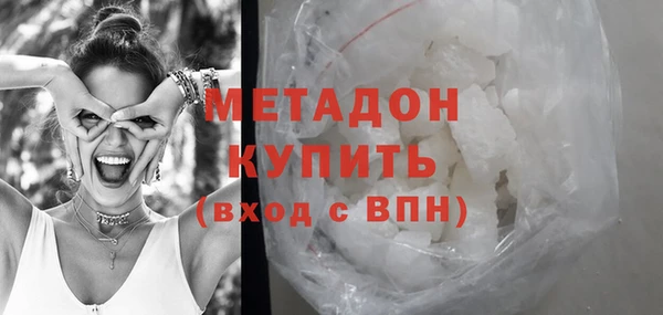 героин Тутаев