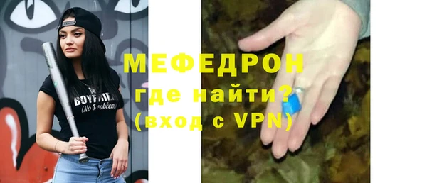 гашиш Тобольск