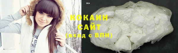 меф VHQ Тихорецк