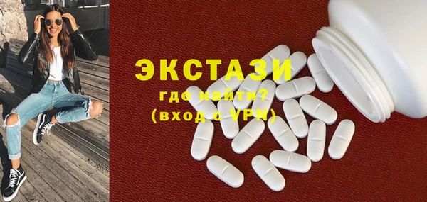 меф VHQ Тихорецк