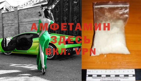 героин Тутаев