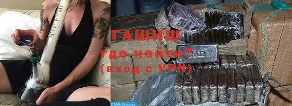 ПСИЛОЦИБИНОВЫЕ ГРИБЫ Тихвин