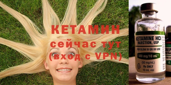 прущая мука Туринск