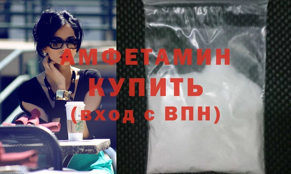прущая мука Туринск