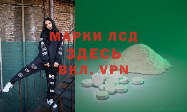 гашиш Тобольск