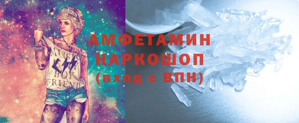 прущая мука Туринск
