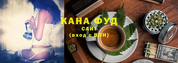 меф VHQ Тихорецк