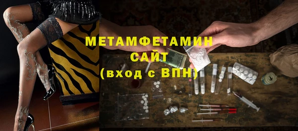 PSILOCYBIN Тында