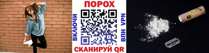 Купить  Вытегра  Метамфетамин витя 